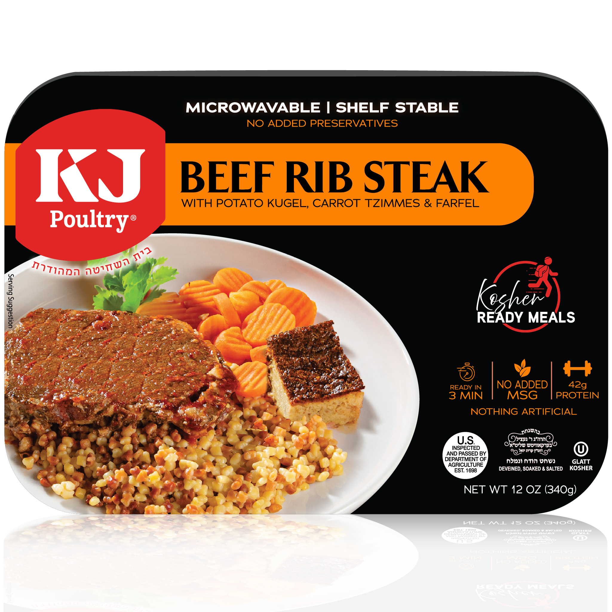 KJ Beef Rib Steak