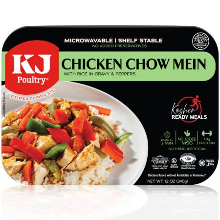 KJ Chicken Chow Mein