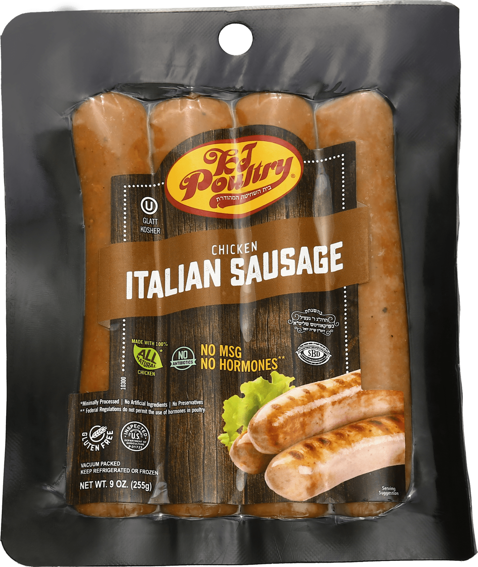 Italian Chicken Sausage 9 Oz KJ Poultry