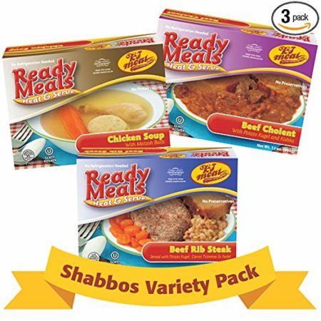 Shabbos Variety