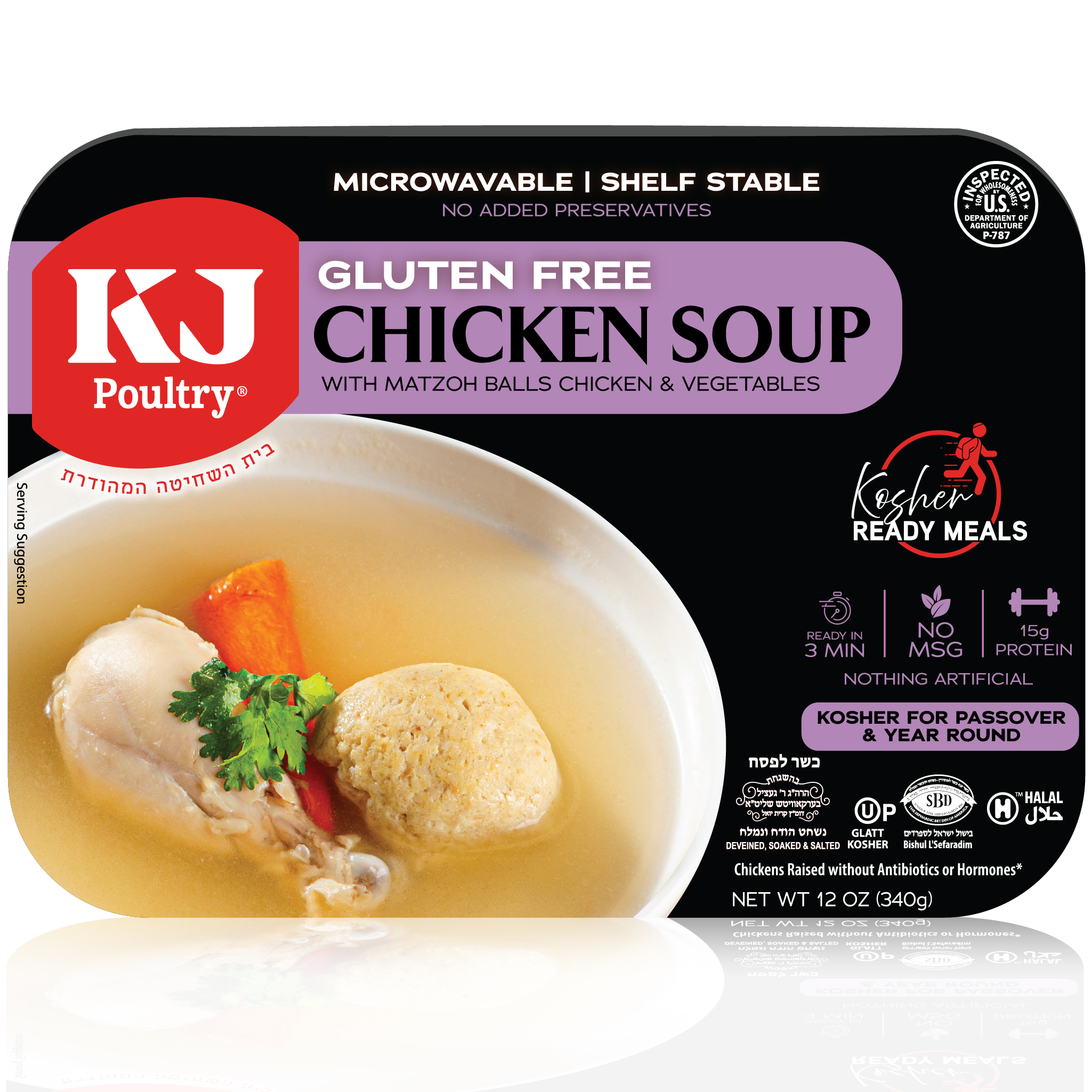 Gluten Free Chicken Soup