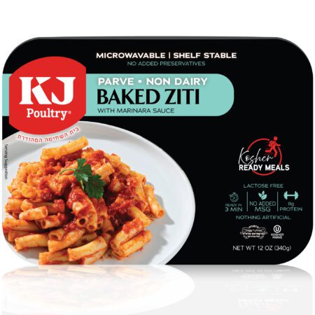 KJ Parve Baked Ziti