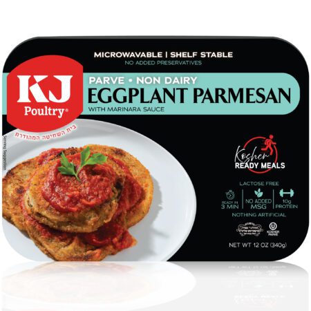 KJ Parve Eggplant Parmesan